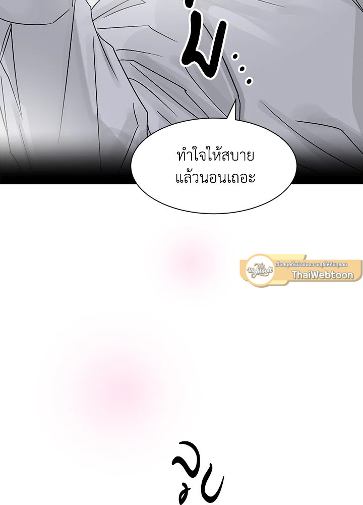 หน้า 72