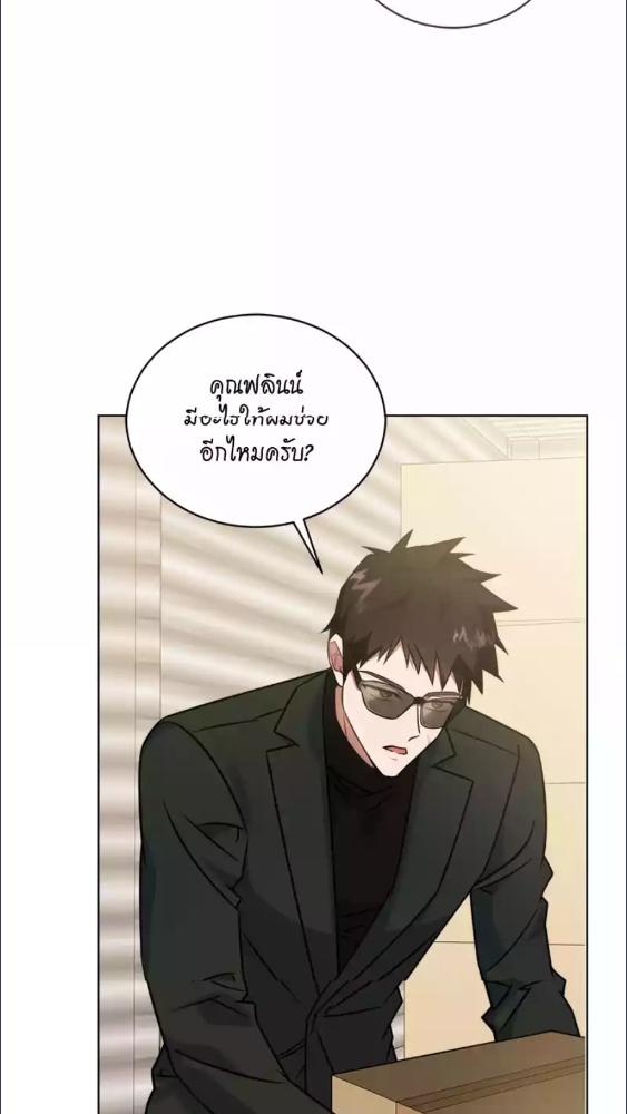 หน้า 76