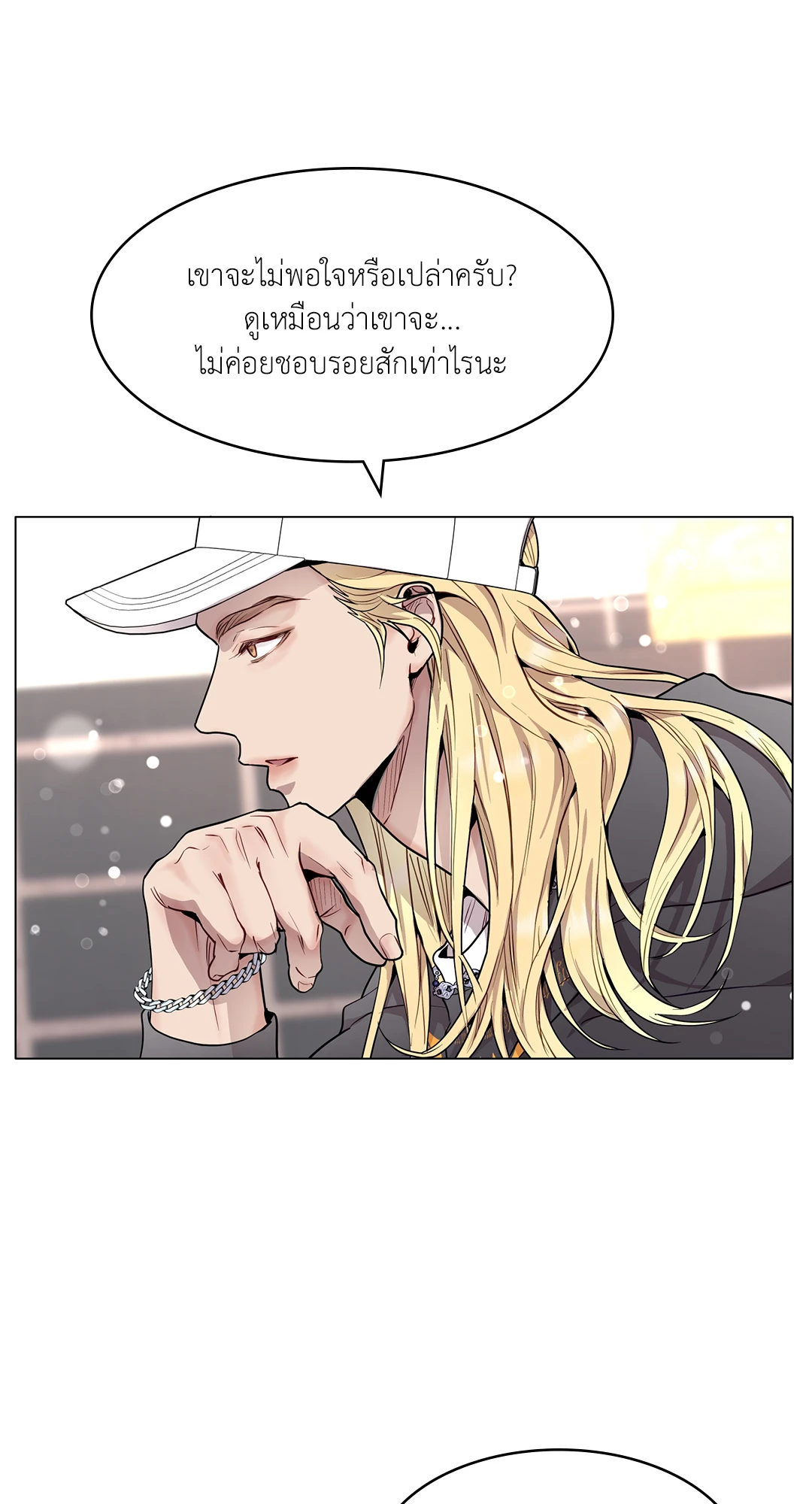 หน้า 72