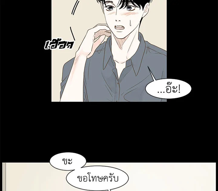 หน้า 82