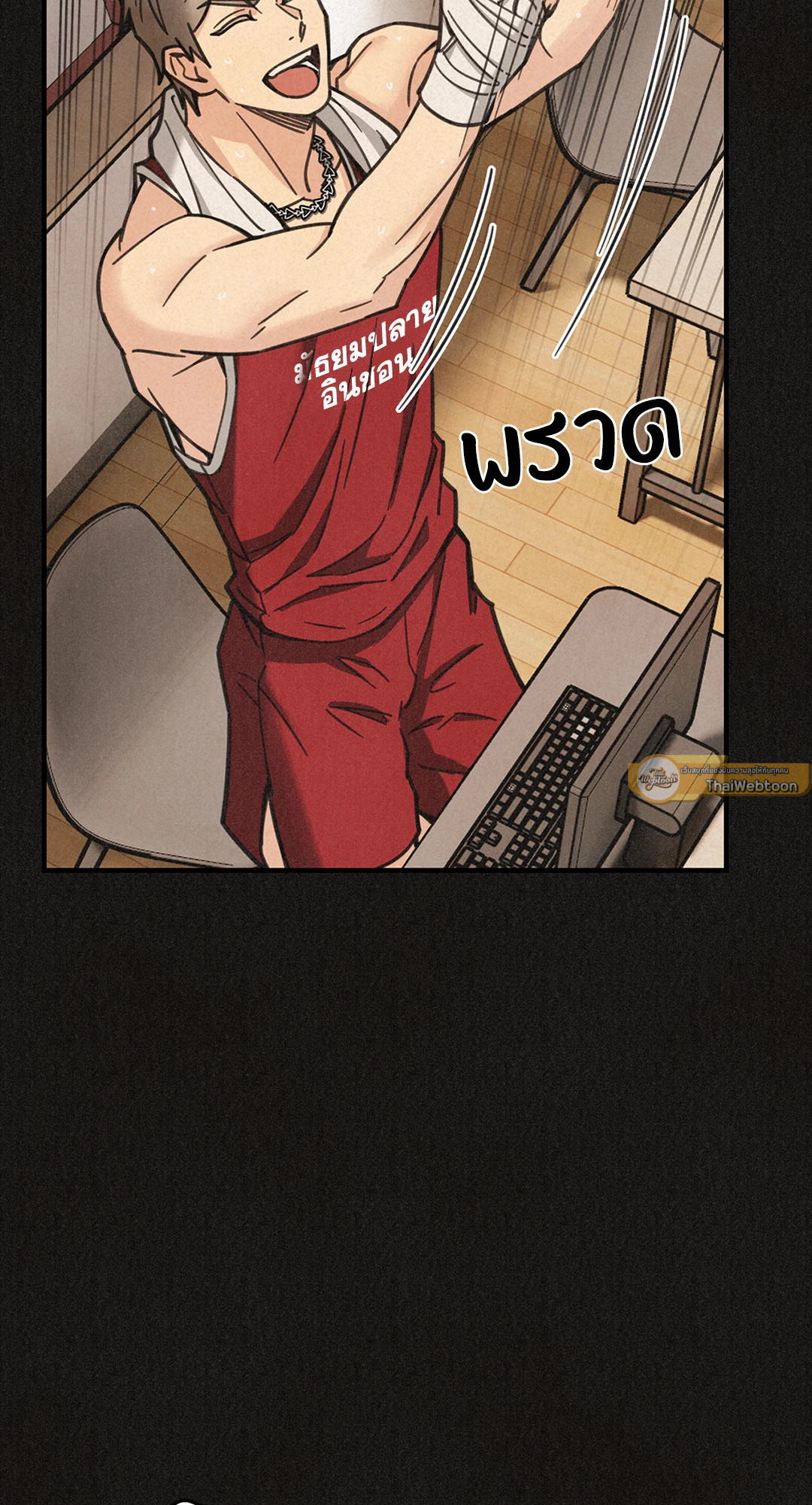 หน้า 61