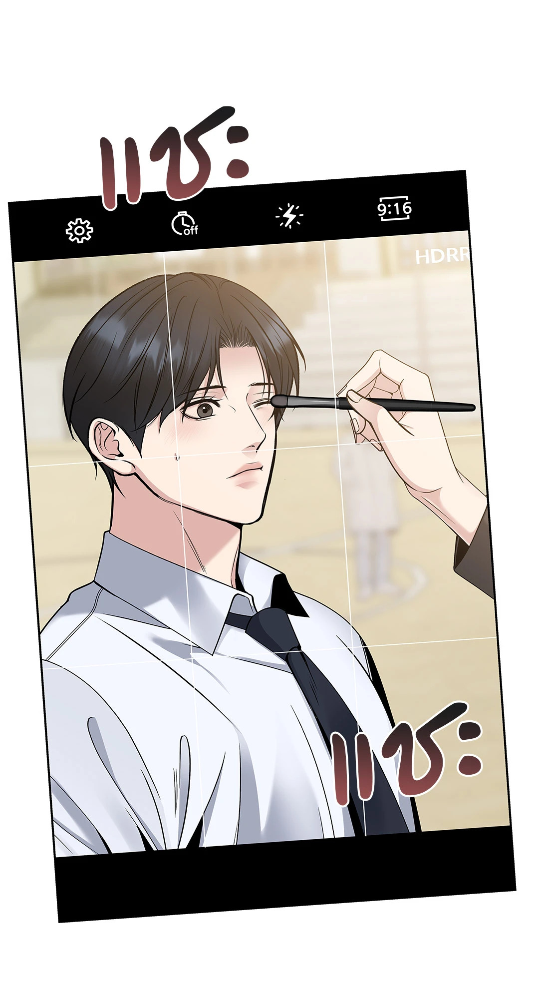 หน้า 18