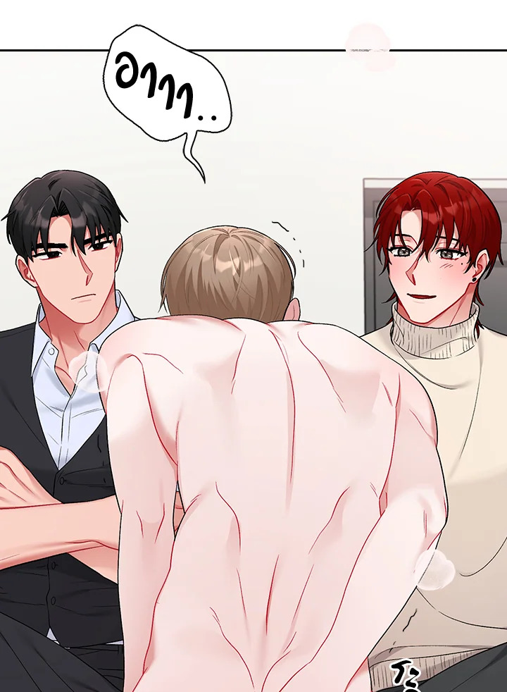 หน้า 66