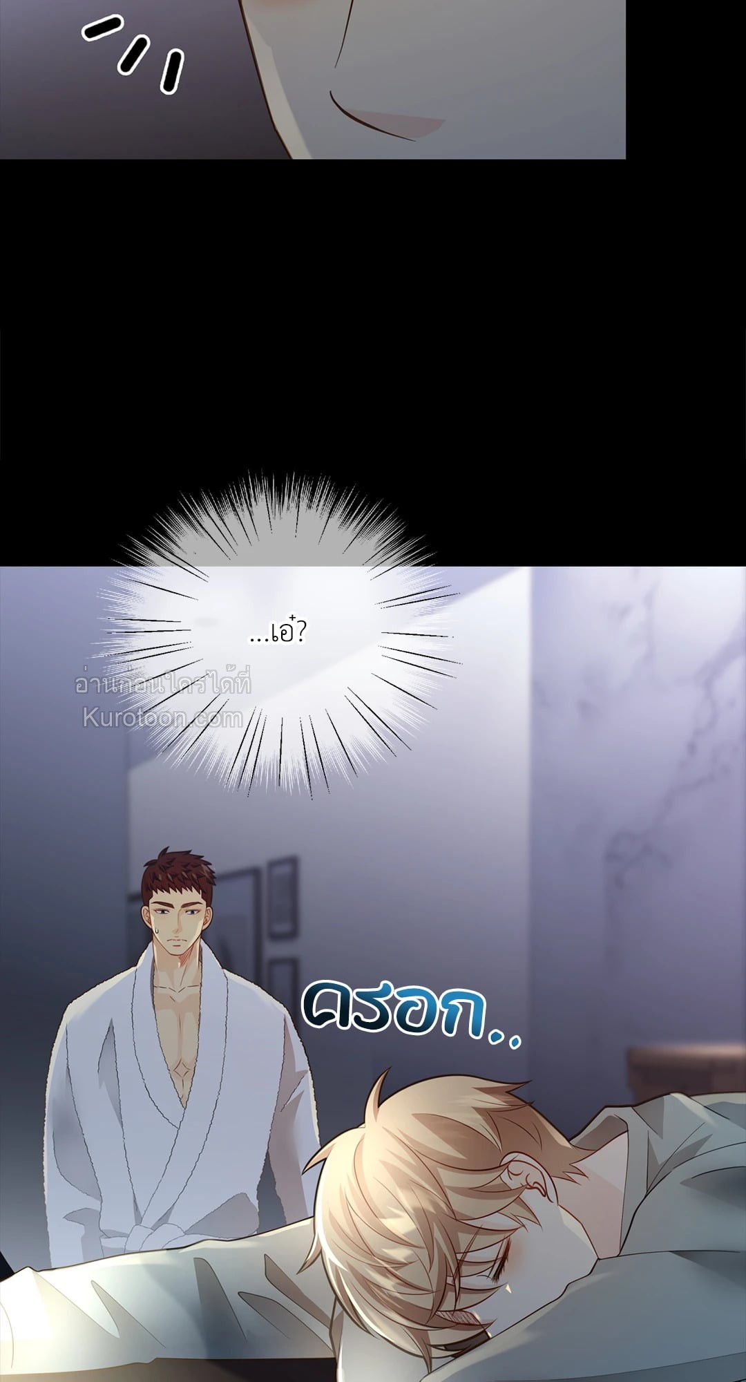 หน้า 21