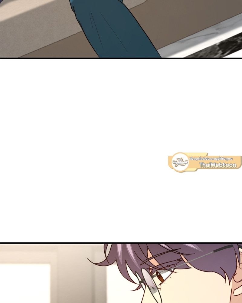 หน้า 61