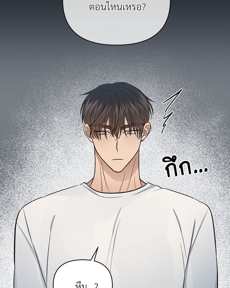 หน้า 90