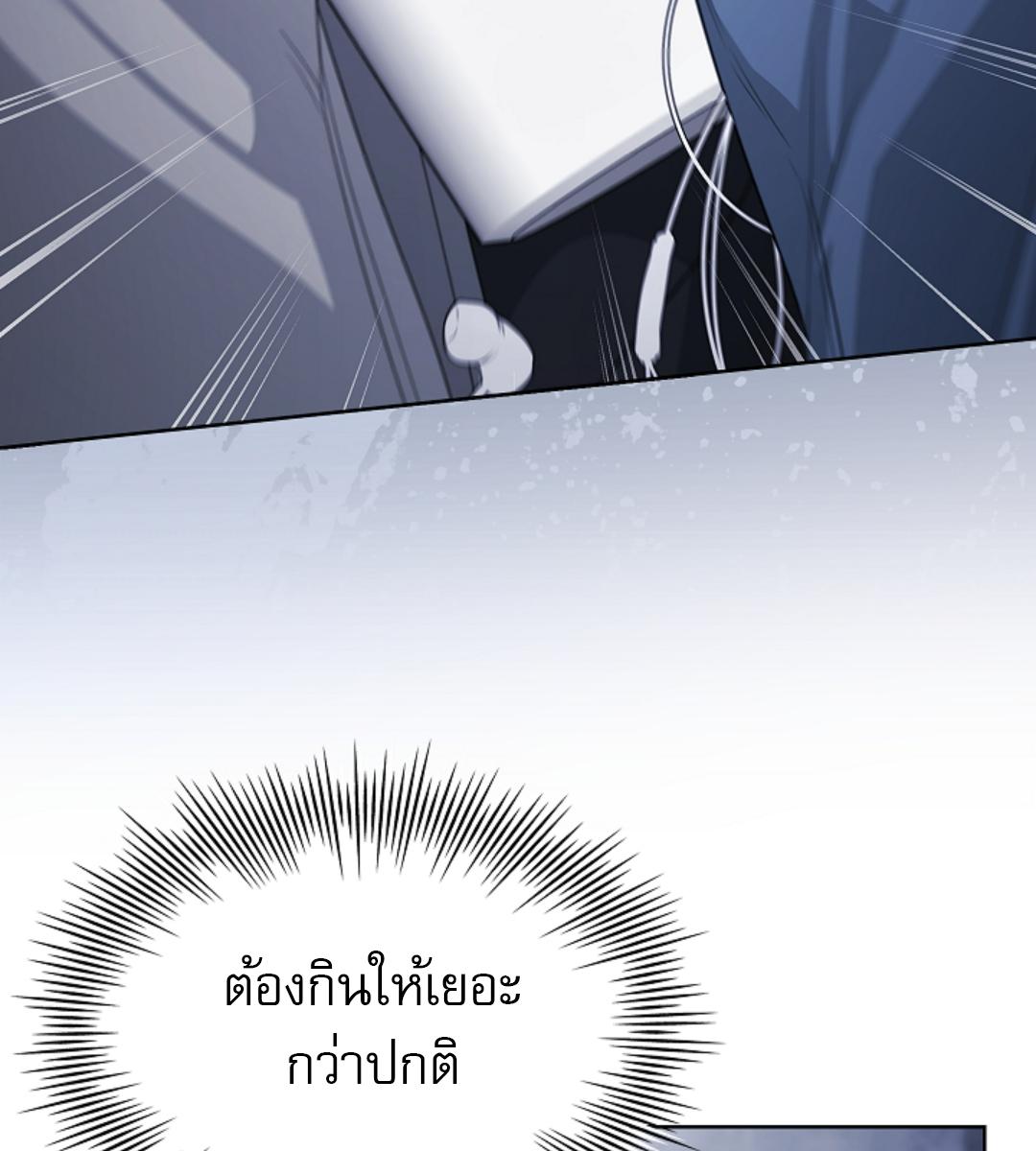 หน้า 107