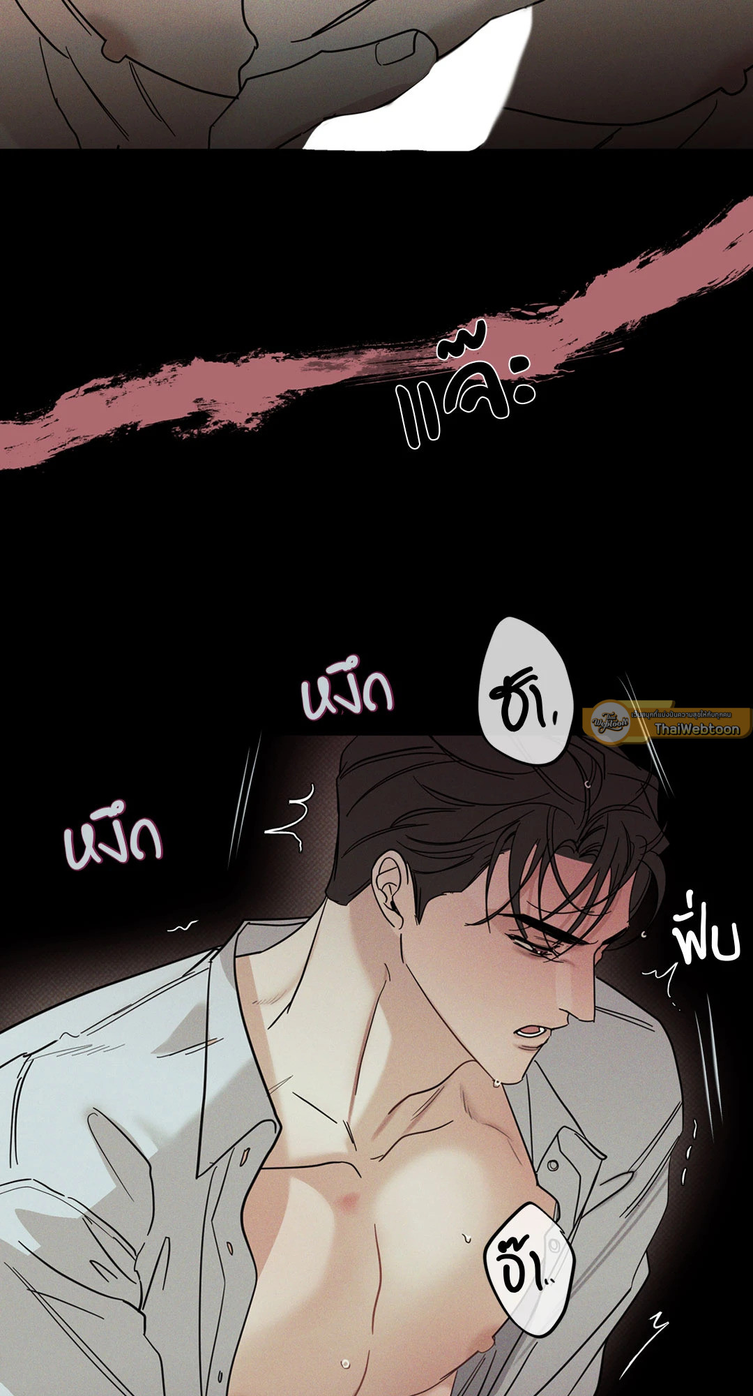 หน้า 37