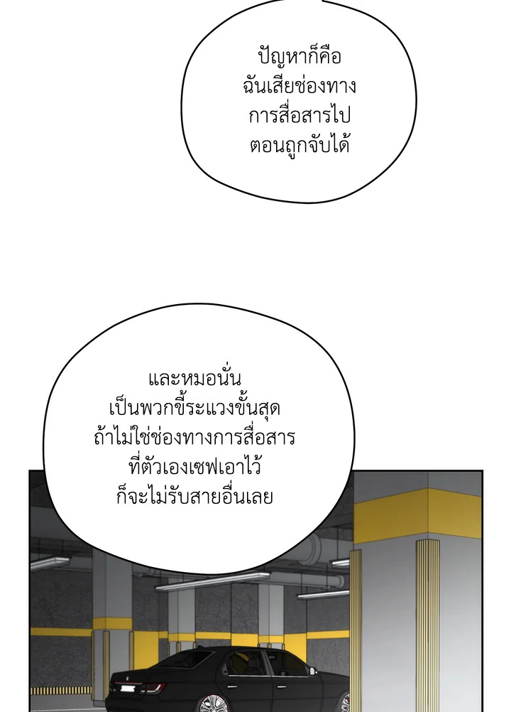 หน้า 78