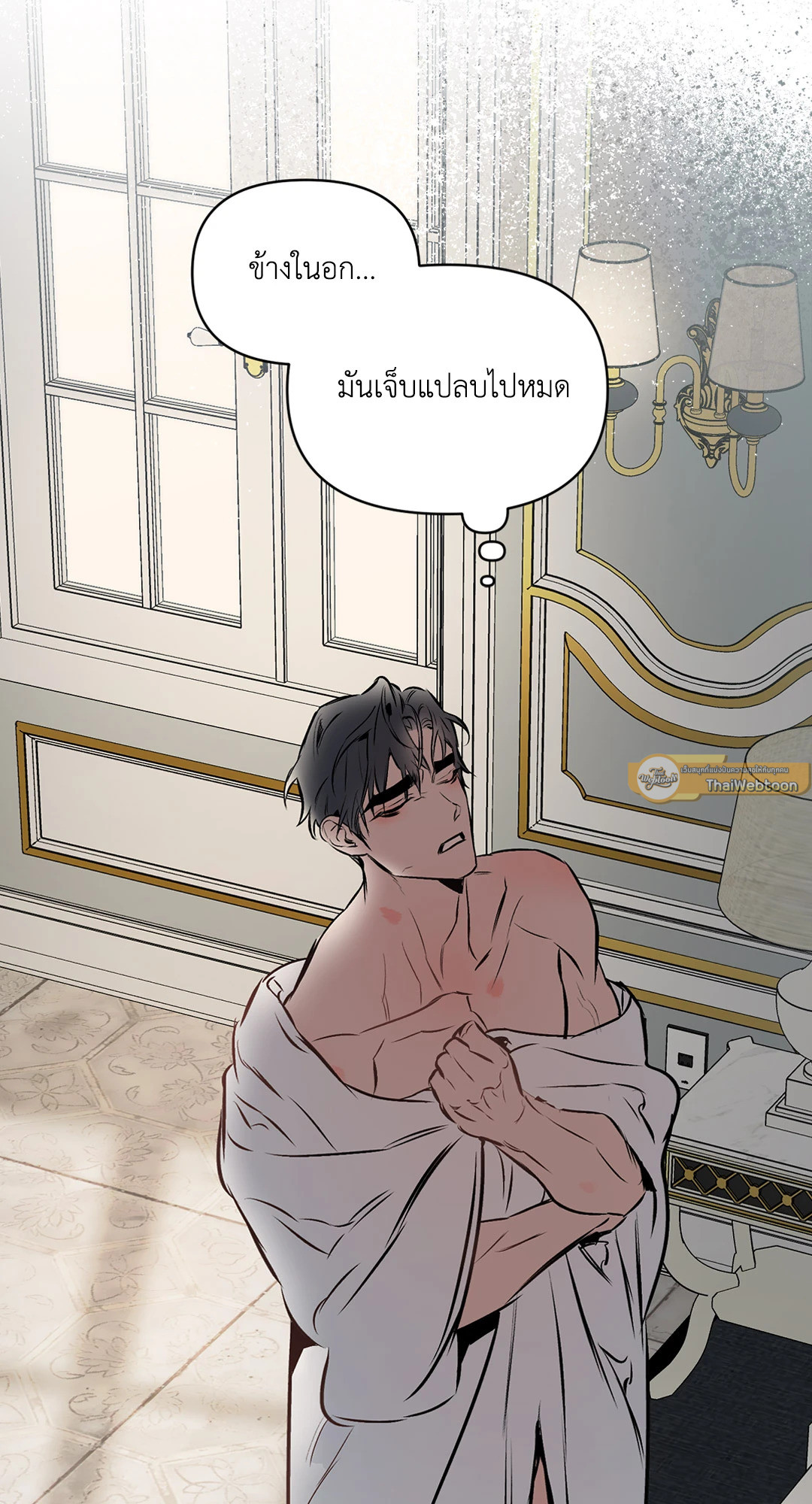 หน้า 19