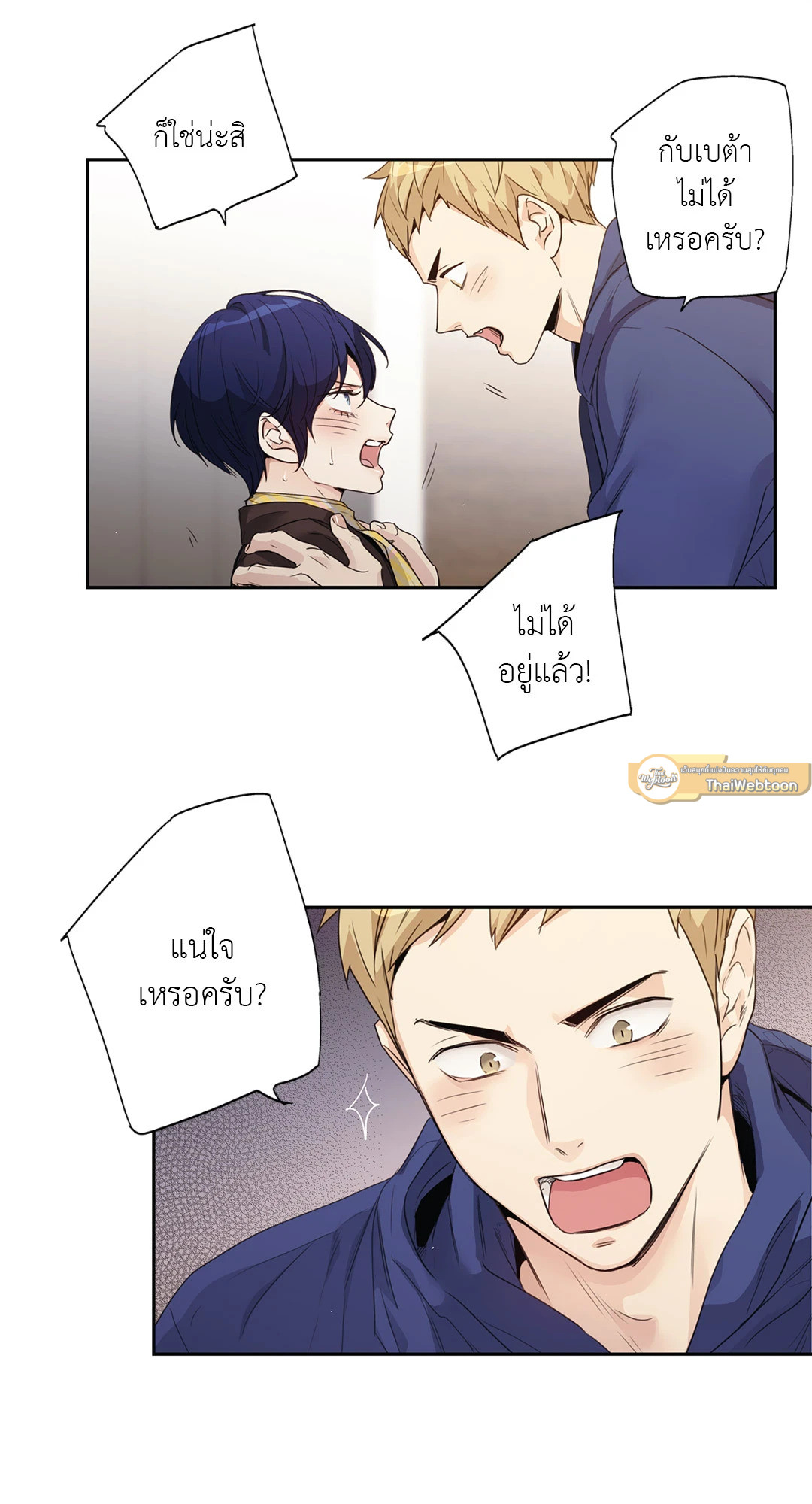หน้า 27