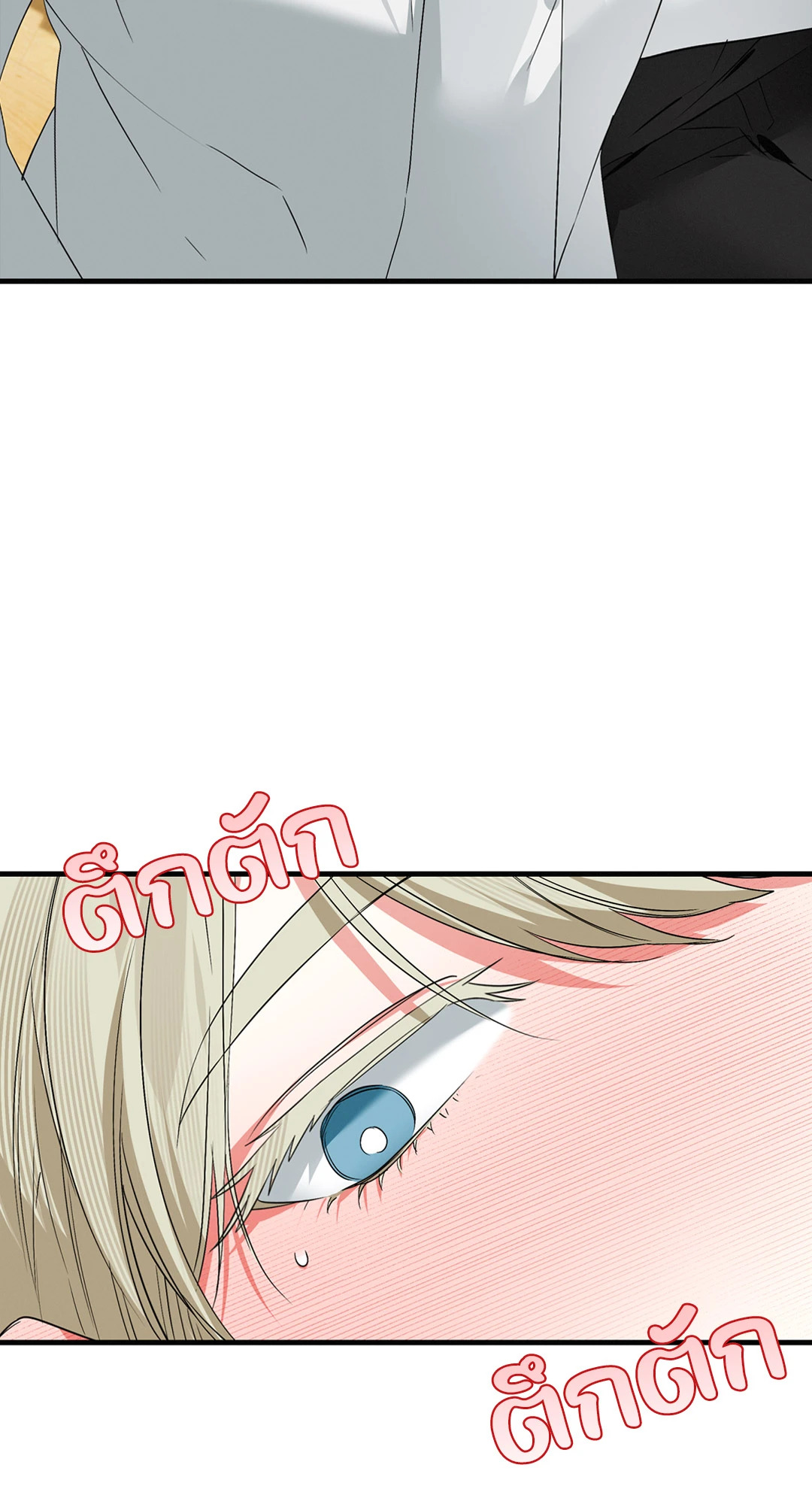 หน้า 60