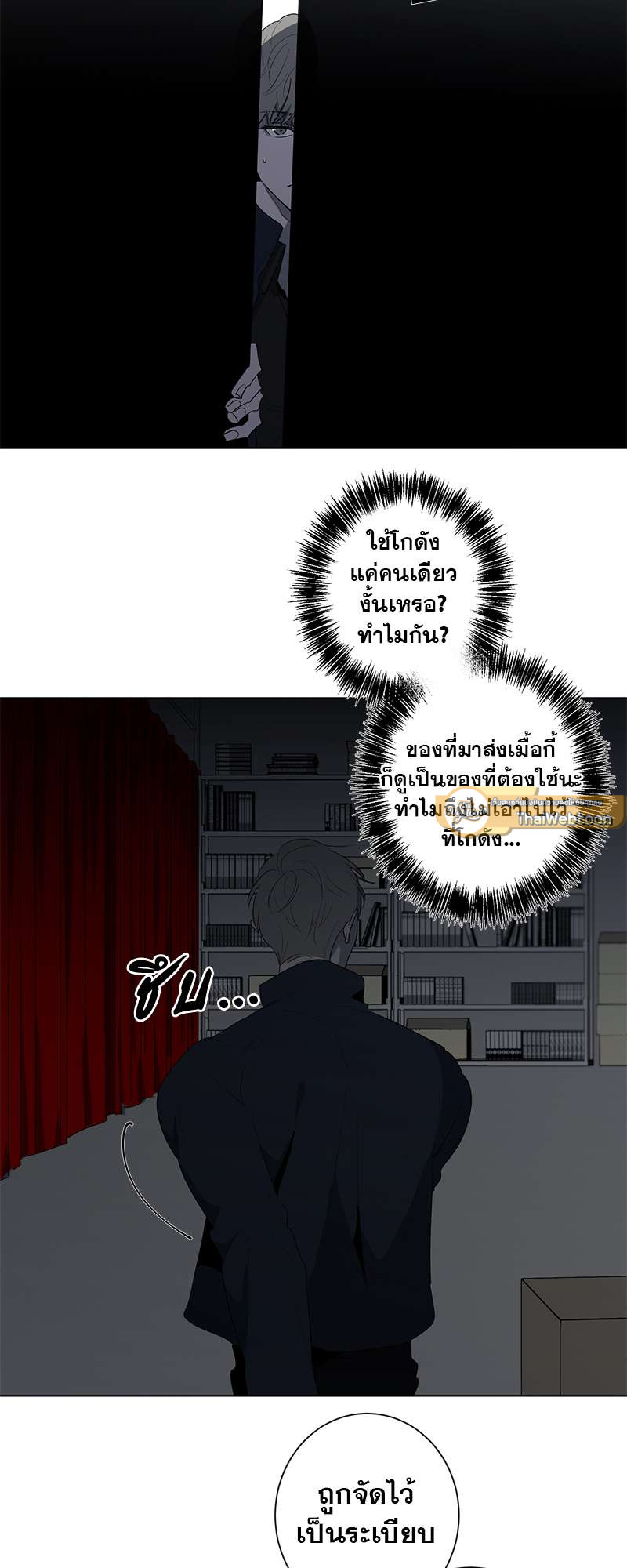 หน้า 37