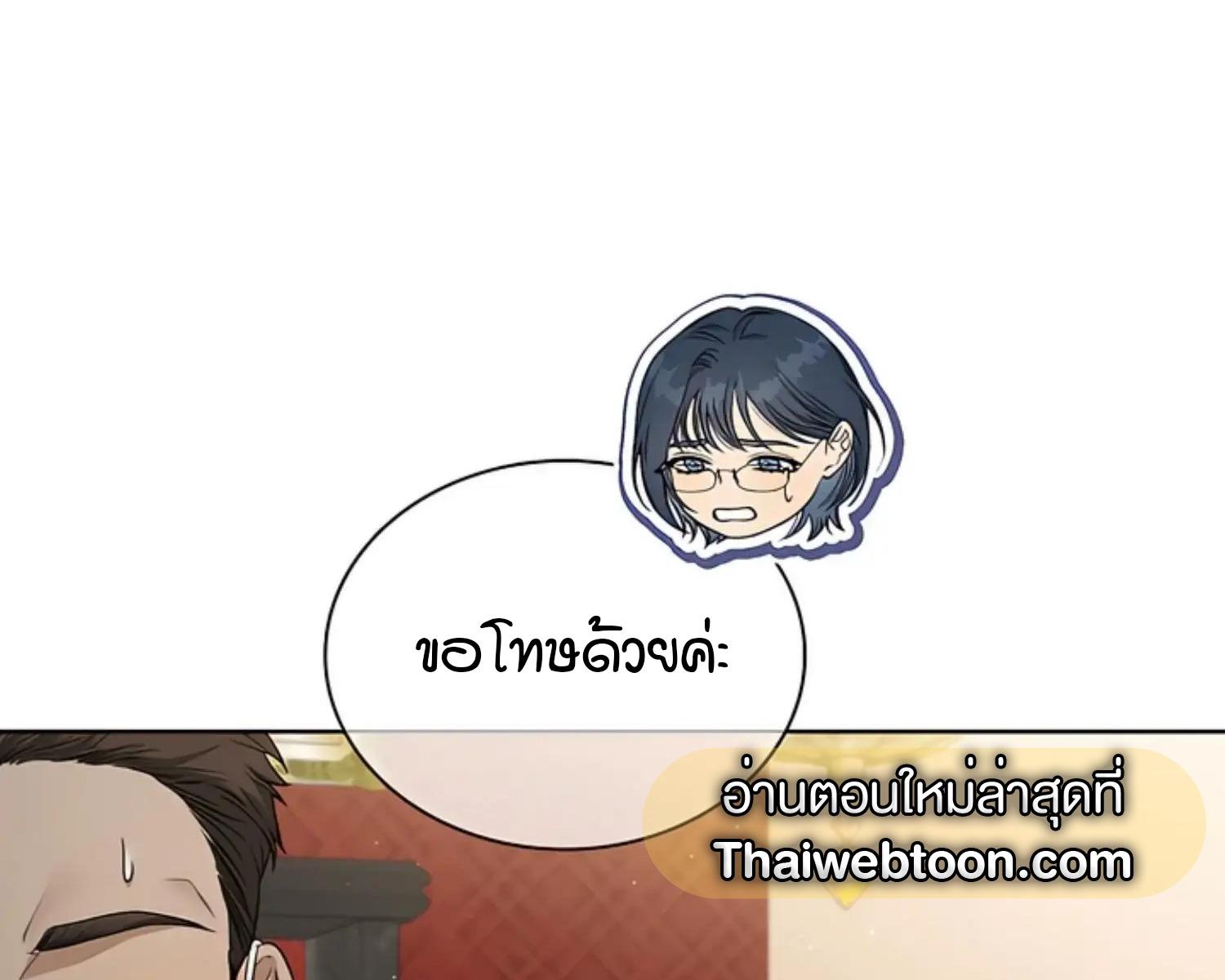 หน้า 151