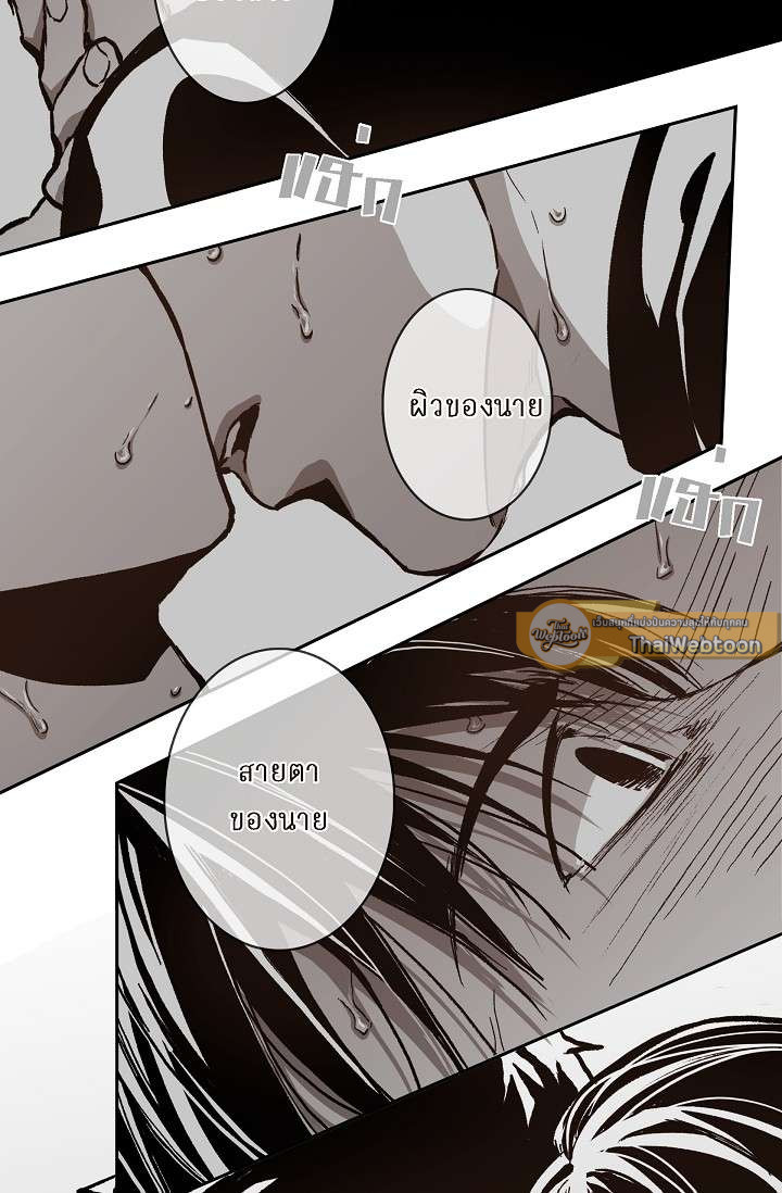 หน้า 66
