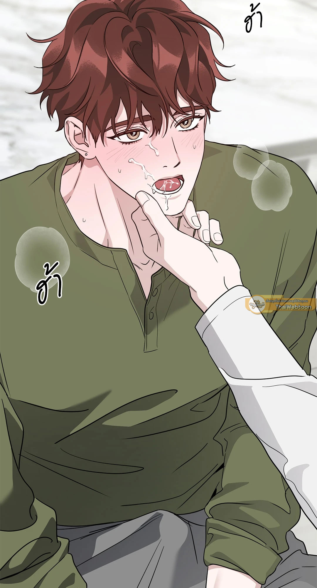 หน้า 71