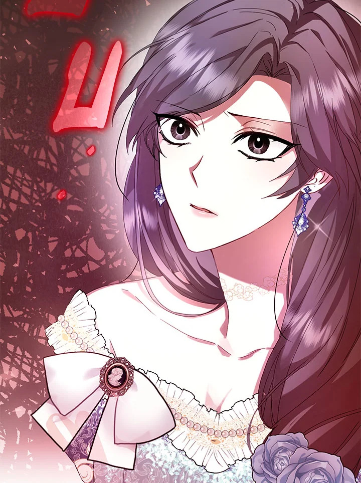 ขยะที่ทิ้งไป ฉันขอไม่เก็บขึ้นมาอีก ตอนที่ 3 - รูปที่ 2