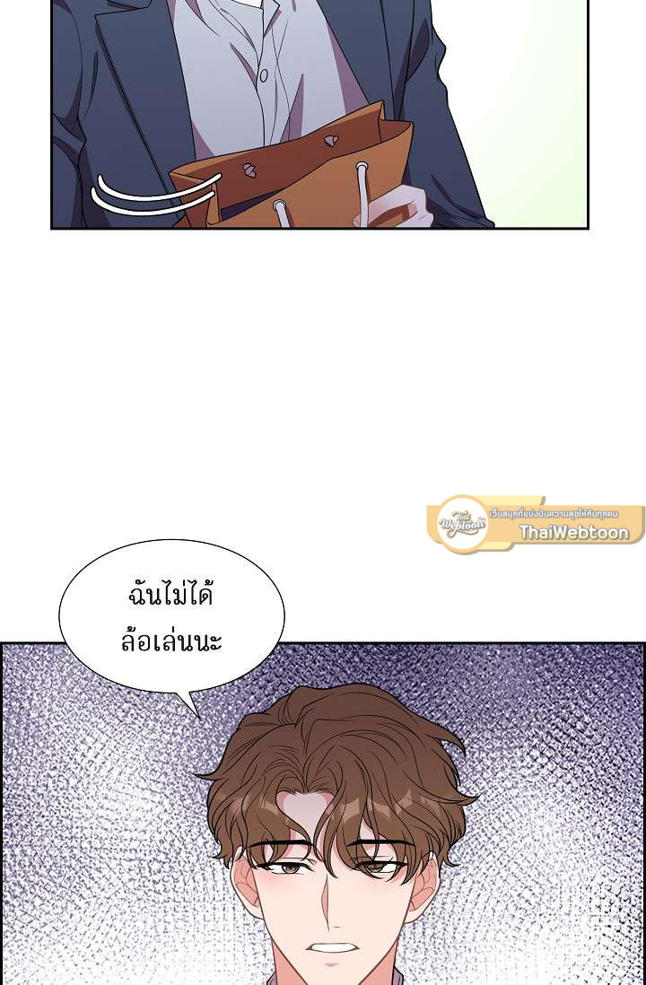 หน้า 63