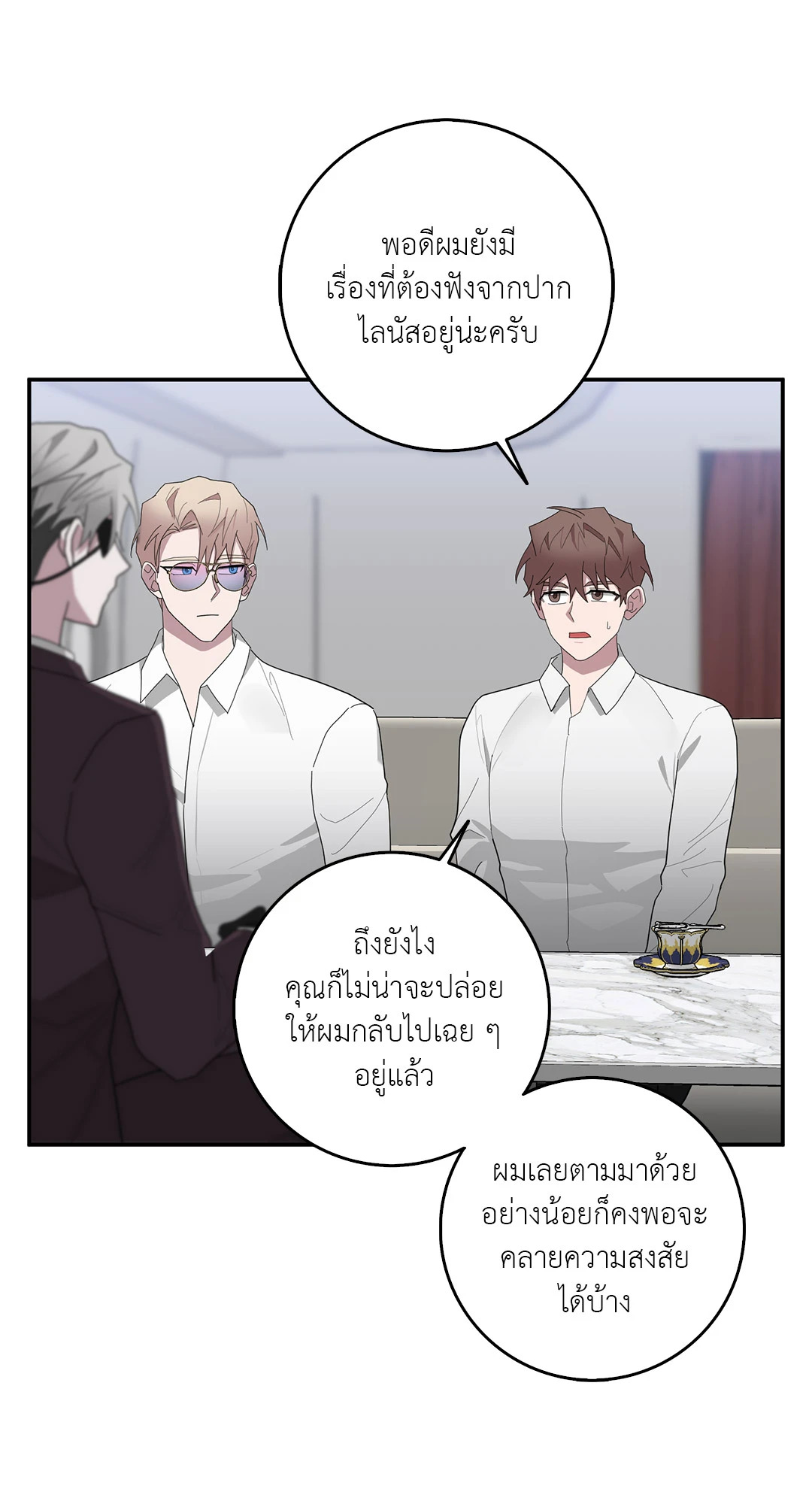 หน้า 34
