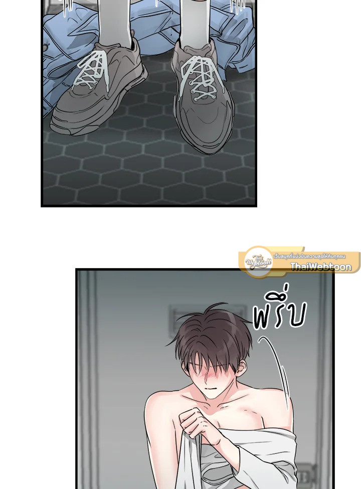 หน้า 58