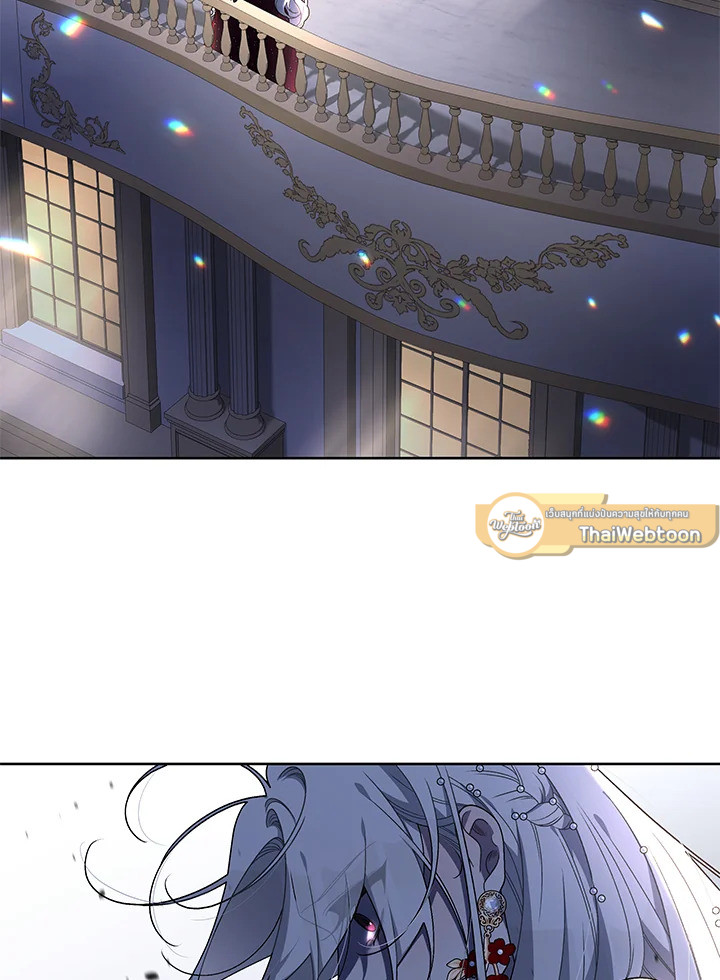 พันธนาการรักนางมารร้าย | The Villainess Tames the Beast ตอนที่ 26 - รูปที่ 2