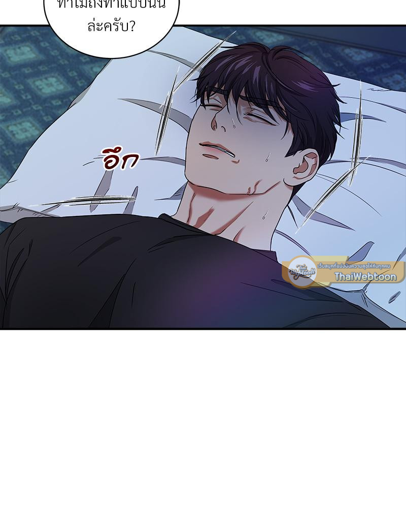 หน้า 41