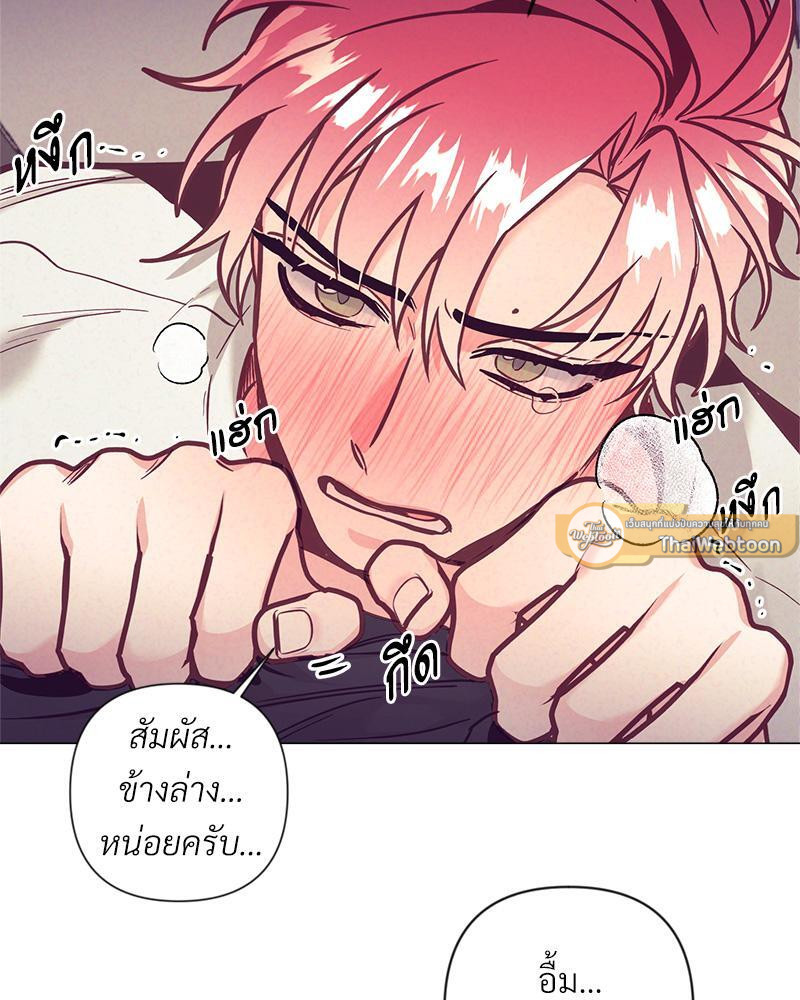 หน้า 72