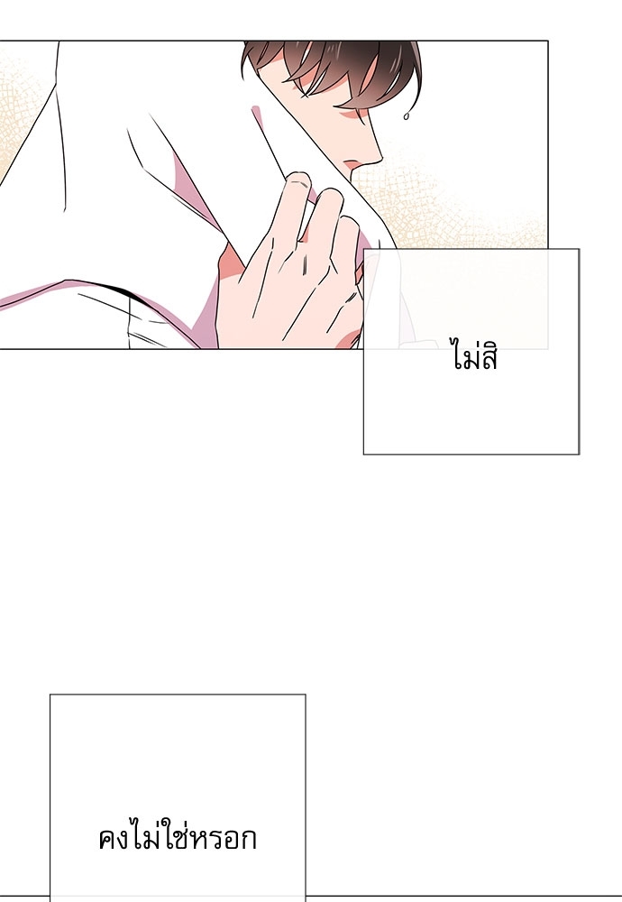 หน้า 82