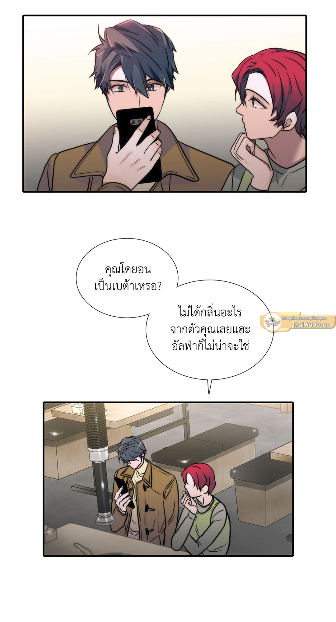 หน้า 43