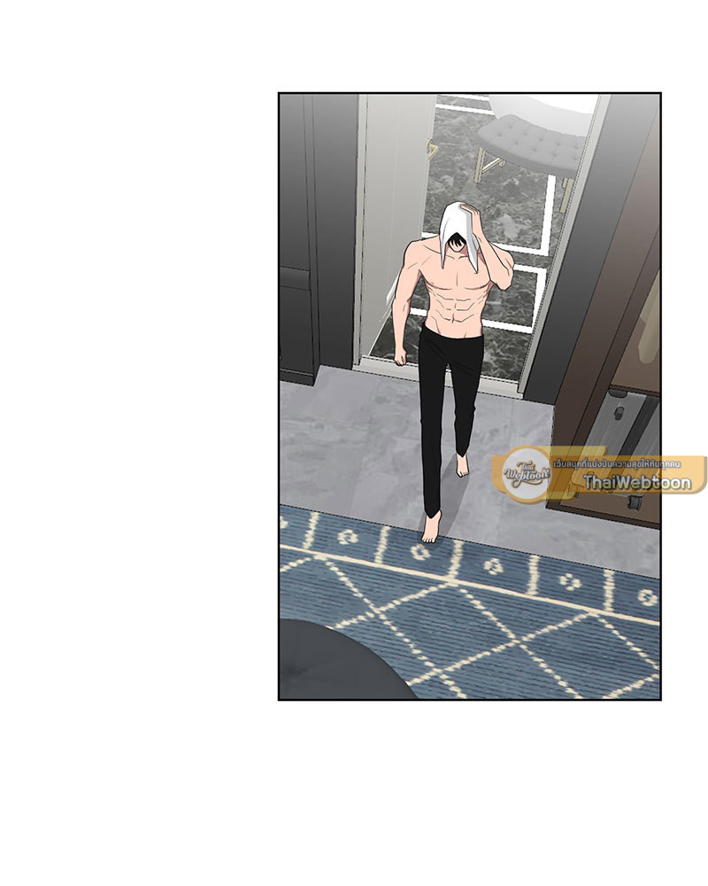 หน้า 75