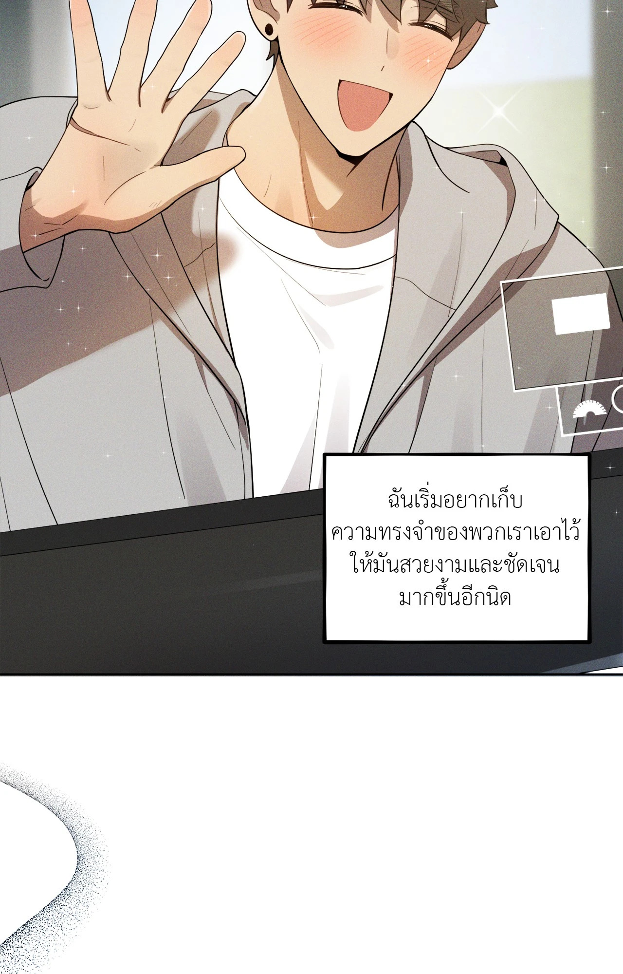 หน้า 60