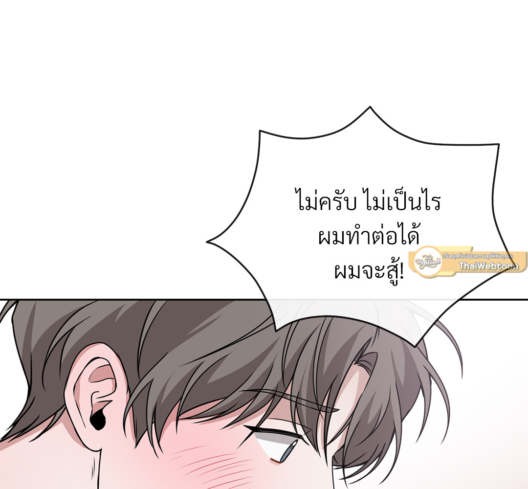 หน้า 72
