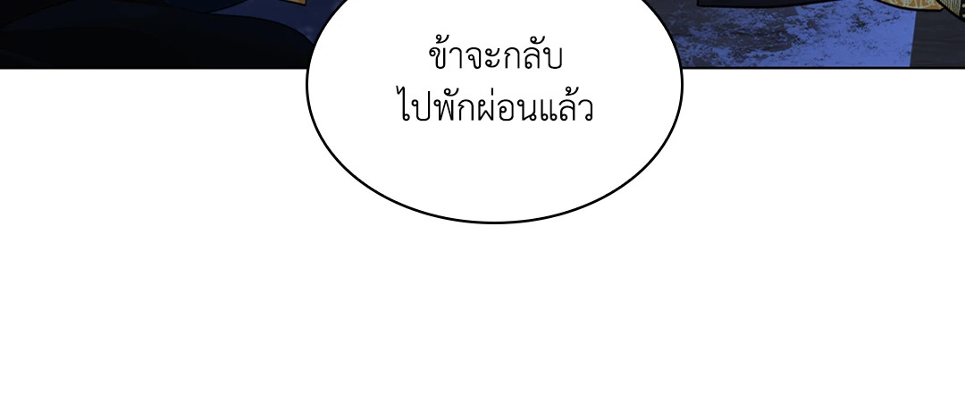 หน้า 89