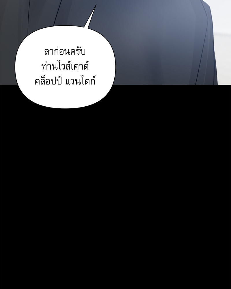 หน้า 98