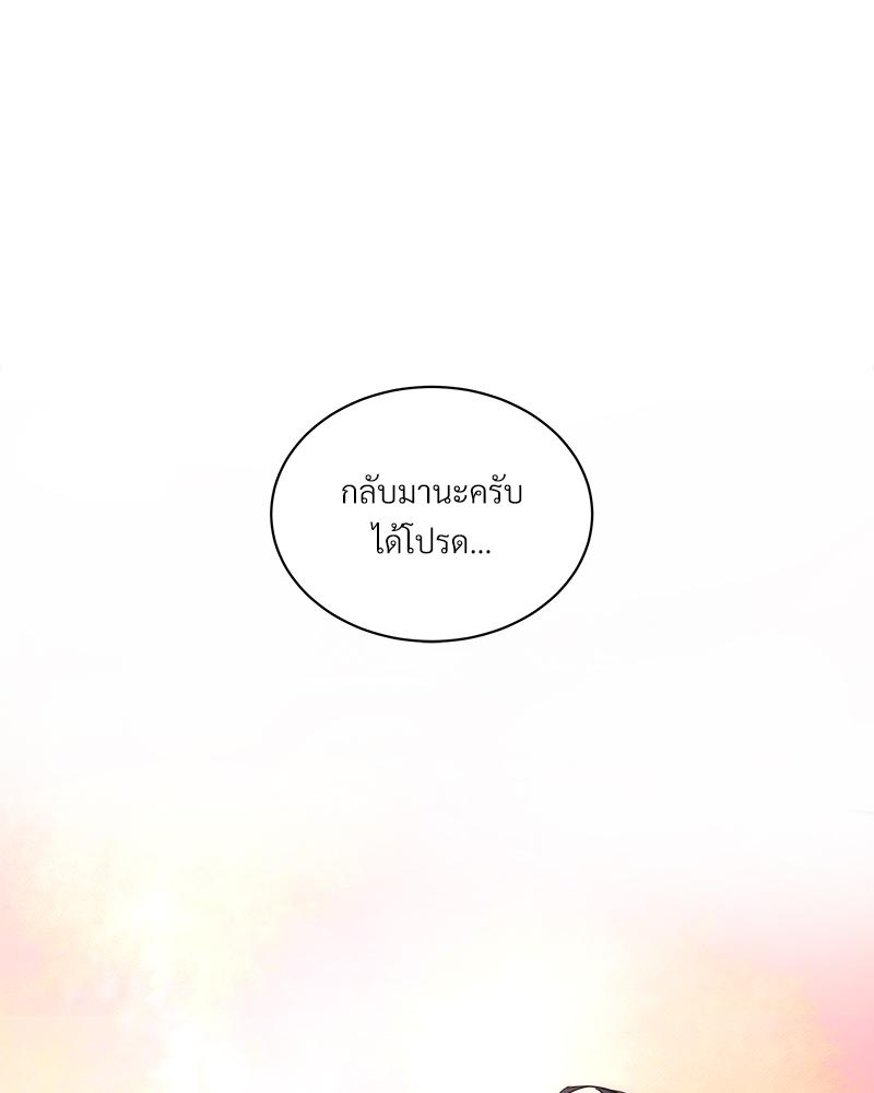 หน้า 129