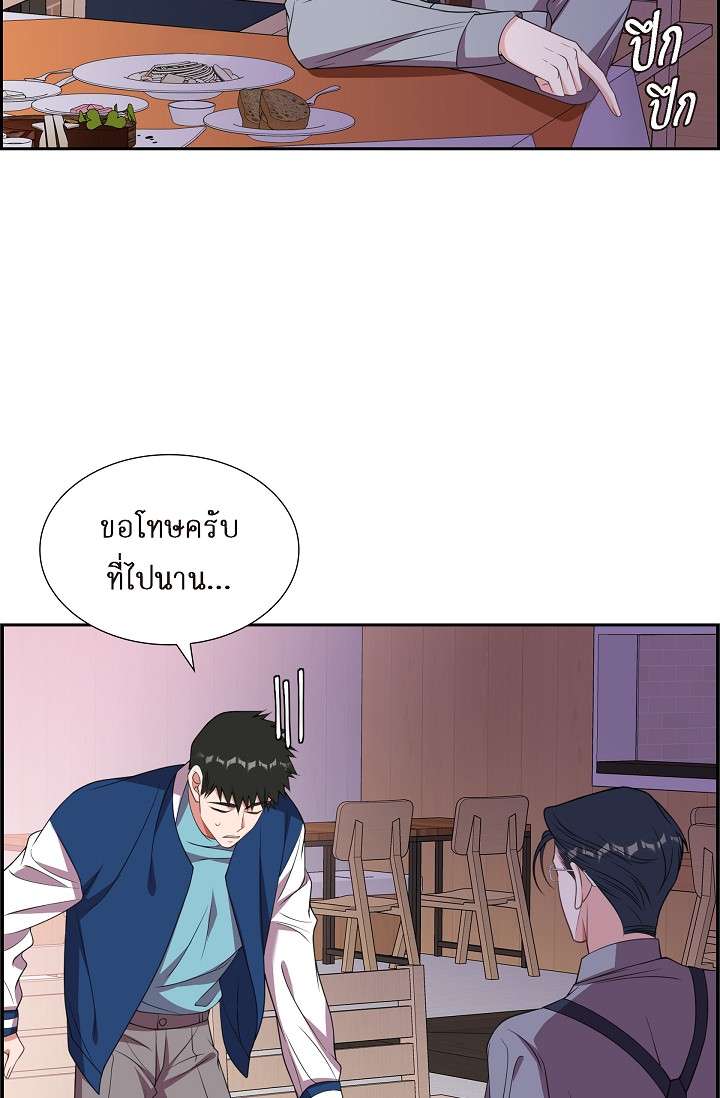 หน้า 46