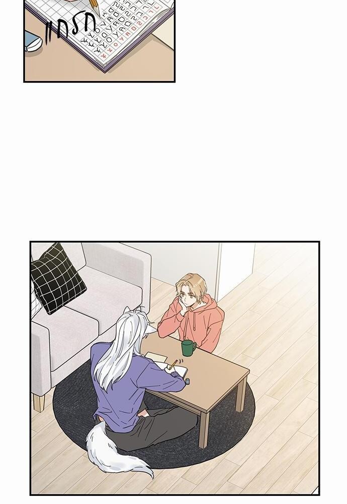 มารักกับเหมียวมั้ยครับ | My One and Only Cat ตอนที่ 7 - รูปที่ 2