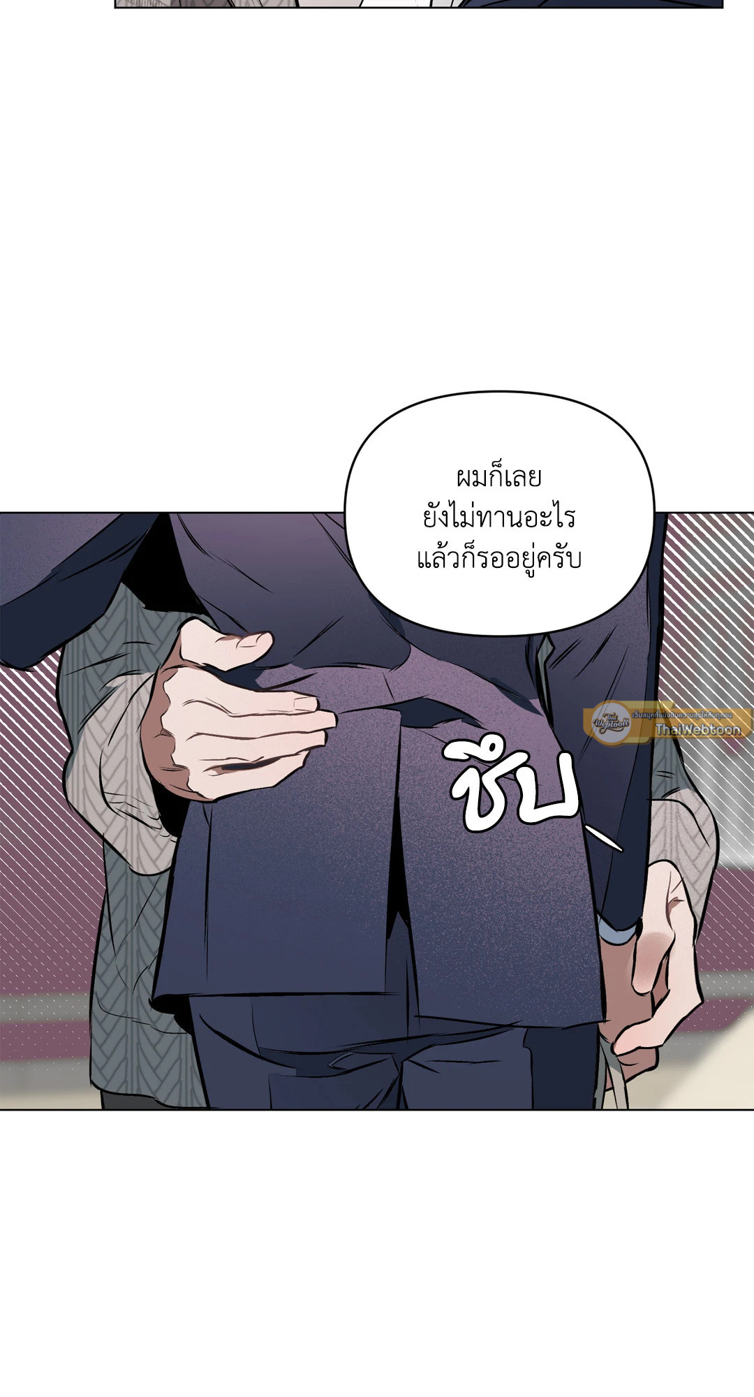 หน้า 59