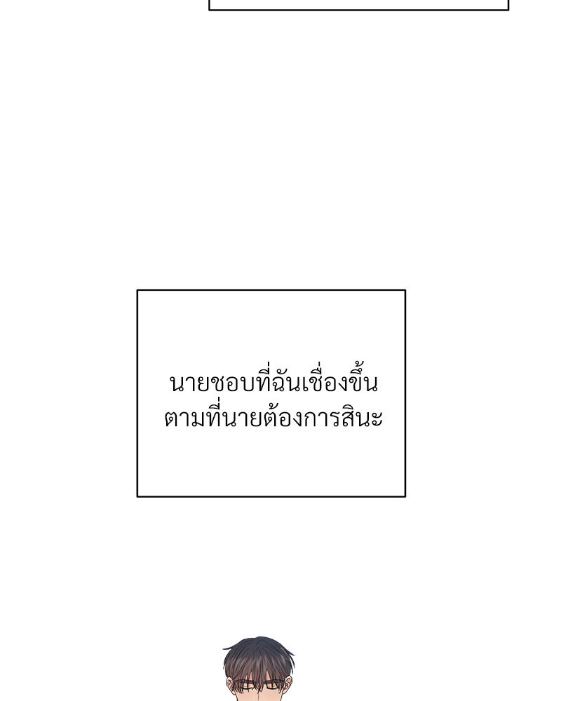 หน้า 85
