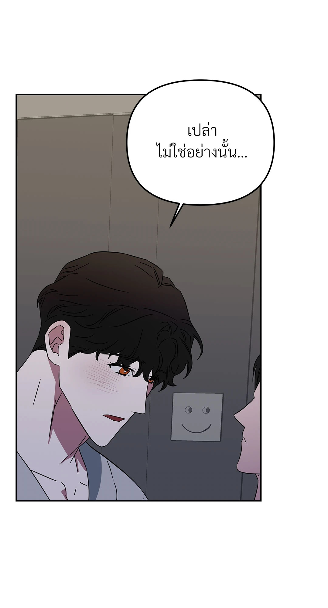 หน้า 64