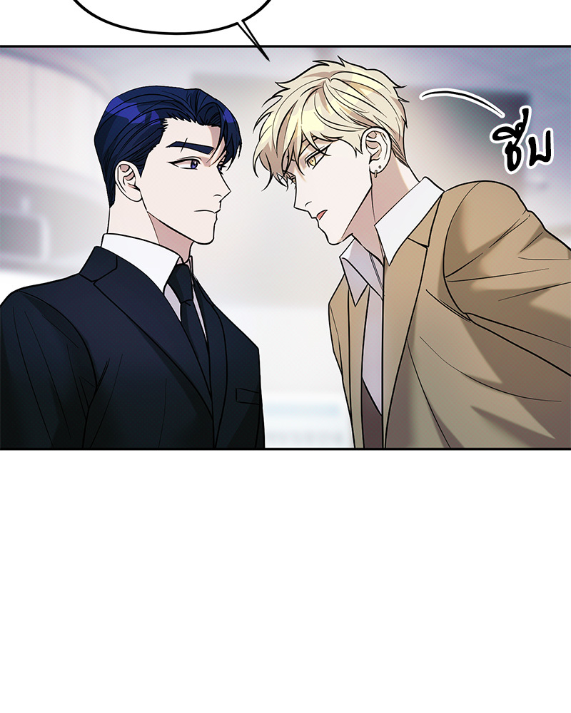 หน้า 85