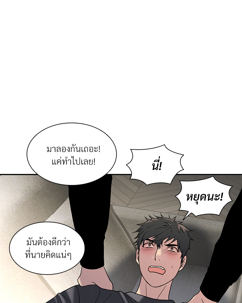 หน้า 46