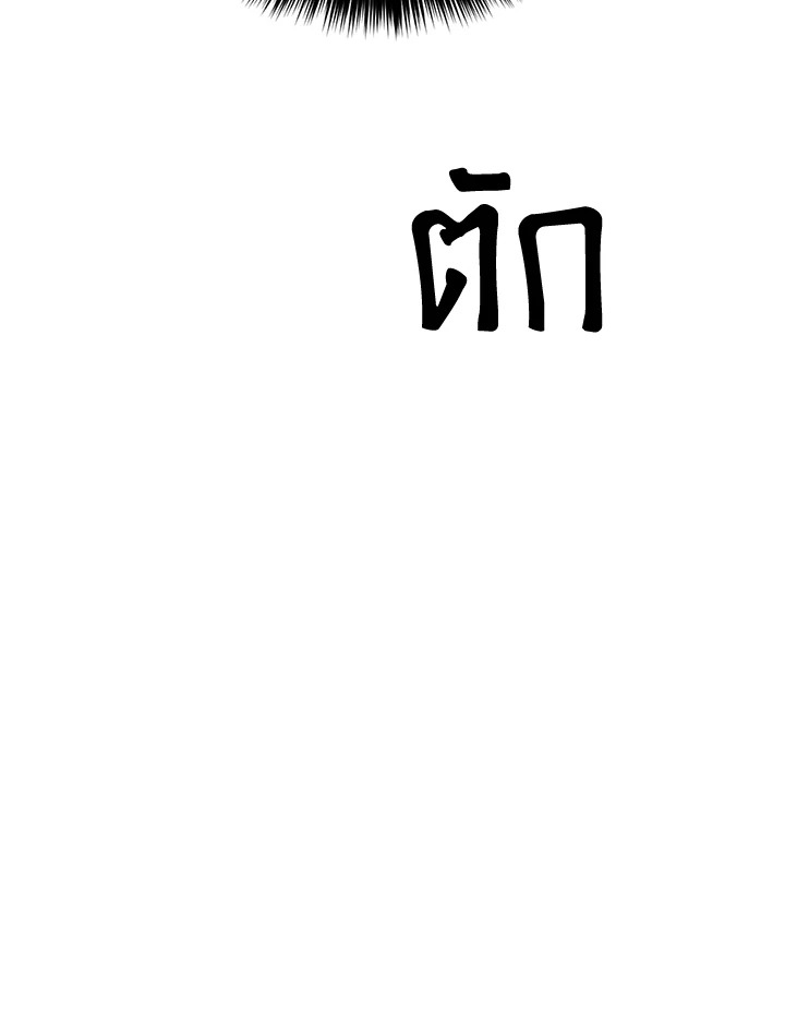 หน้า 116