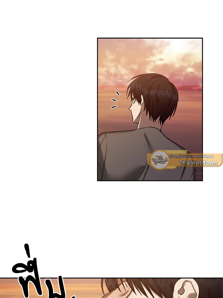 หน้า 72