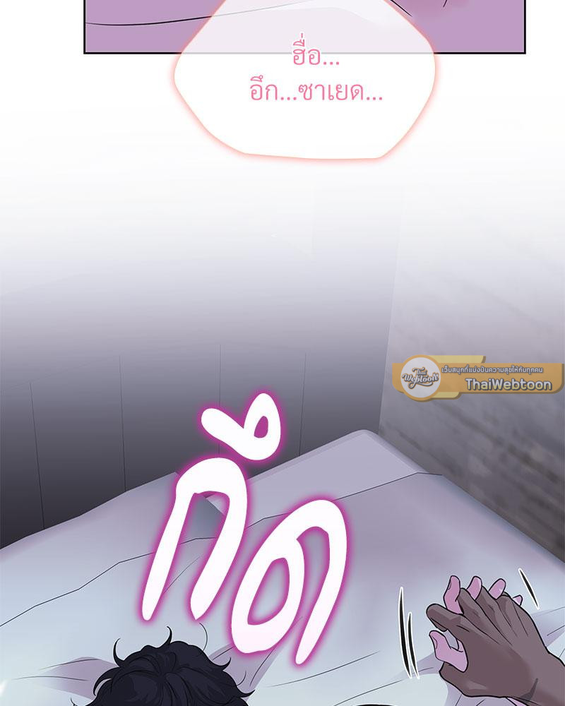หน้า 96