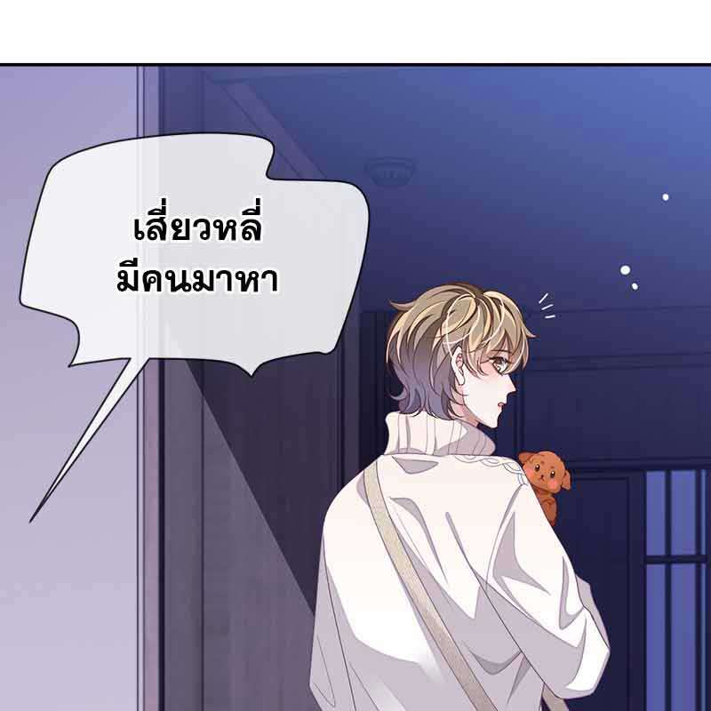 หน้า 51
