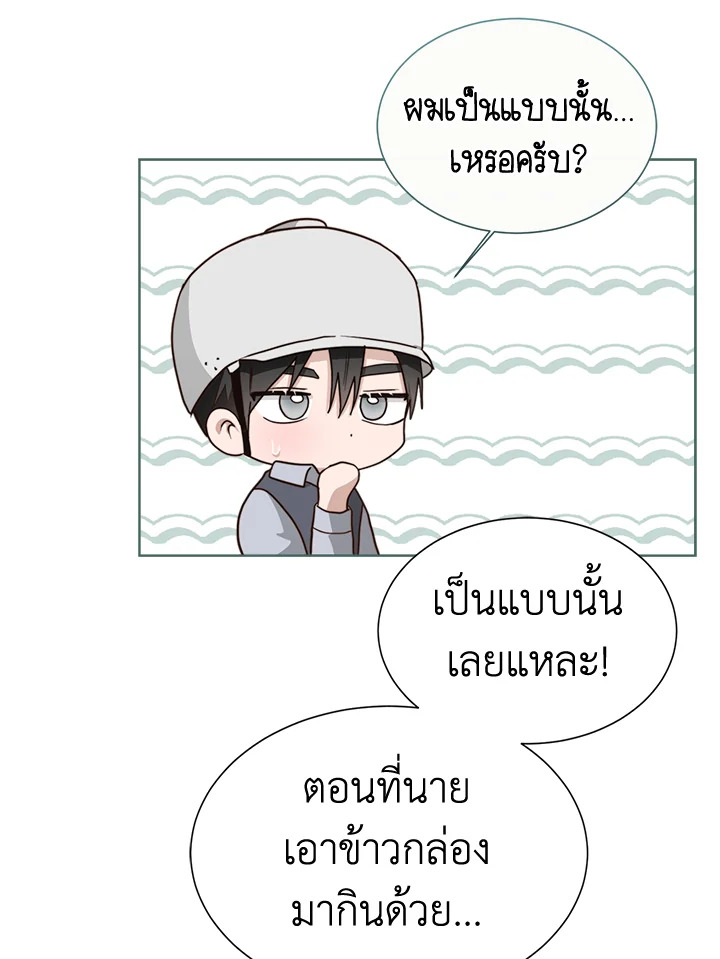 หน้า 84