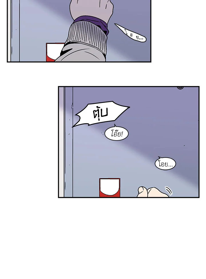 หน้า 37