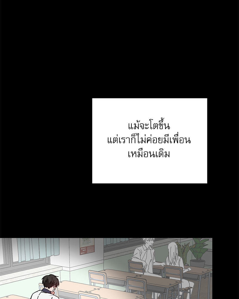 หน้า 89
