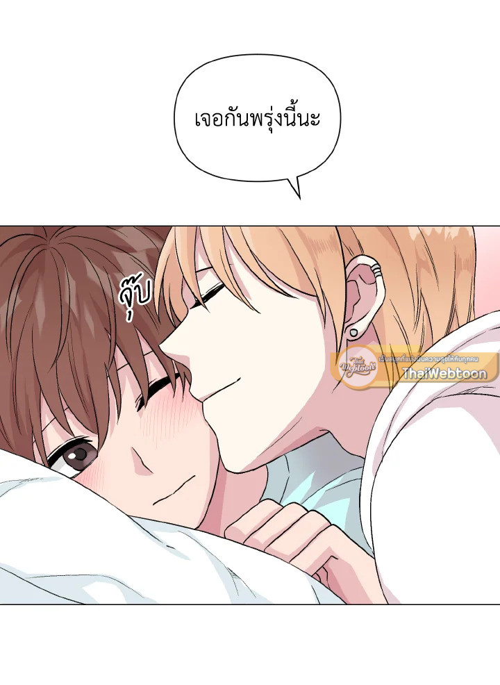 หน้า 73